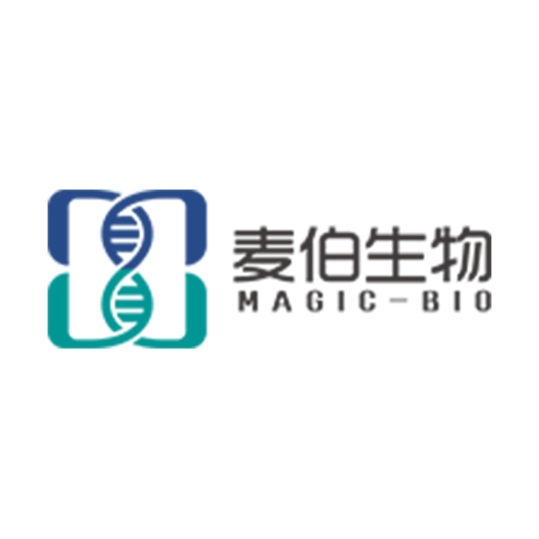 M132 Urine Microbial DNA Extraction Kit (Magnetic Bead Method)